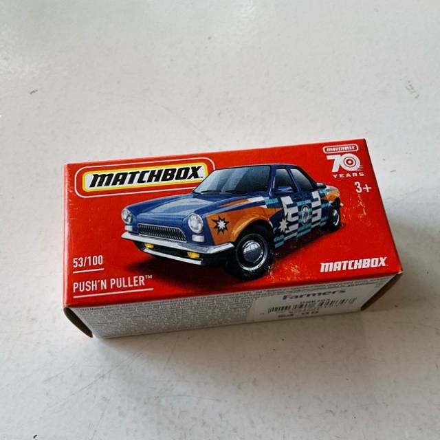 MB PUSH’N PULLER 2022 (Boxed)