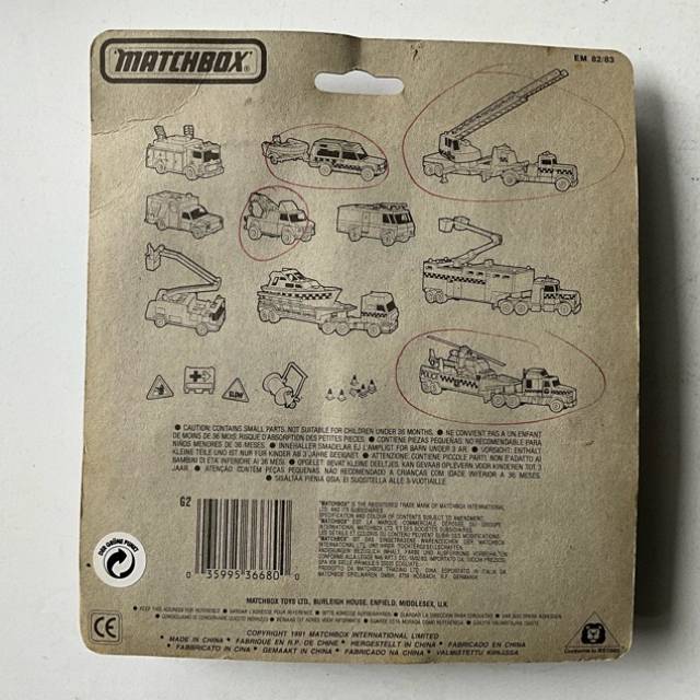 vintagetoy_43674.jpg