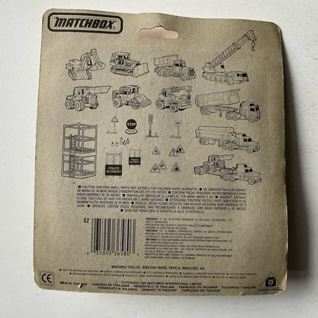 vintagetoy_43678.jpg