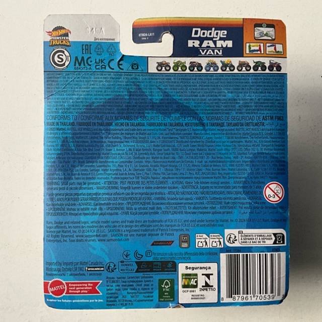 vintagetoy_45012.jpg