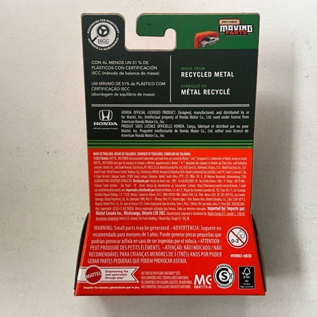 vintagetoy_45039.jpg
