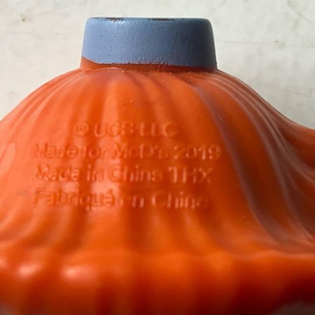 vintagetoy_45909.jpg