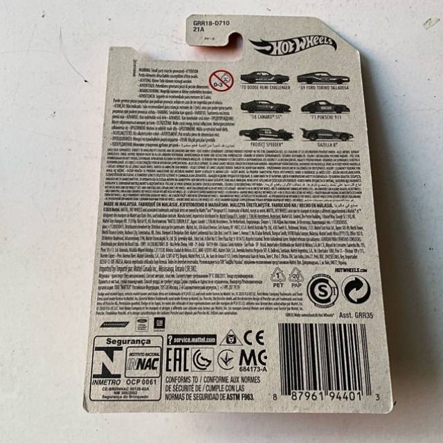 vintagetoy_46860.jpg
