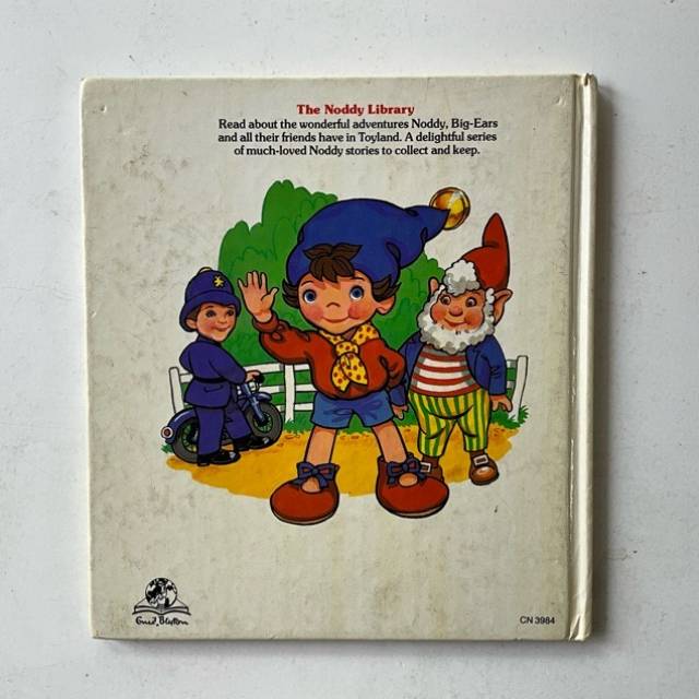 vintagetoy_47602.jpg