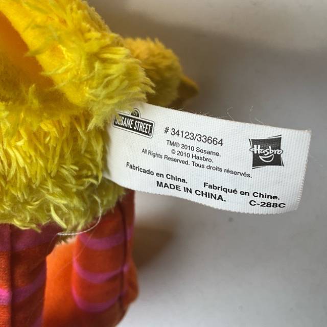 vintagetoy_48078.jpg