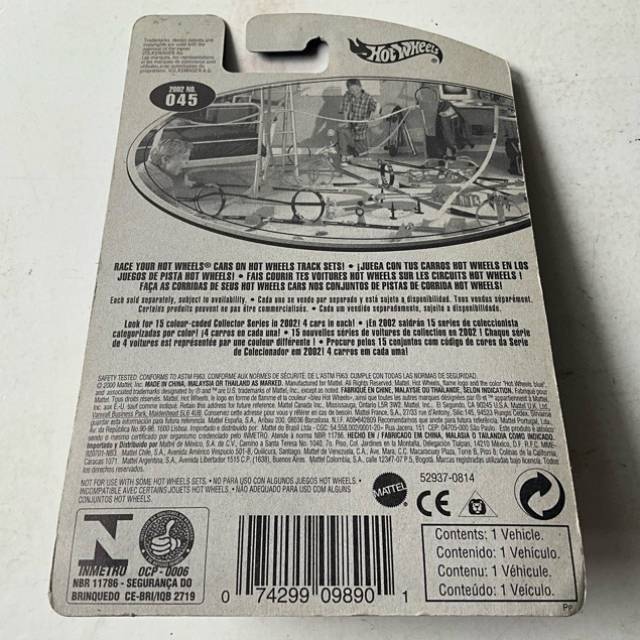 vintagetoy_49407.jpg