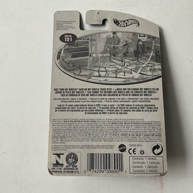 vintagetoy_49423.jpg