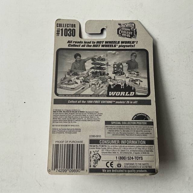 vintagetoy_49431.jpg