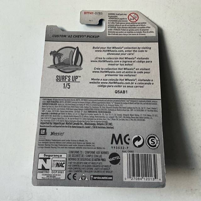 vintagetoy_49514.jpg