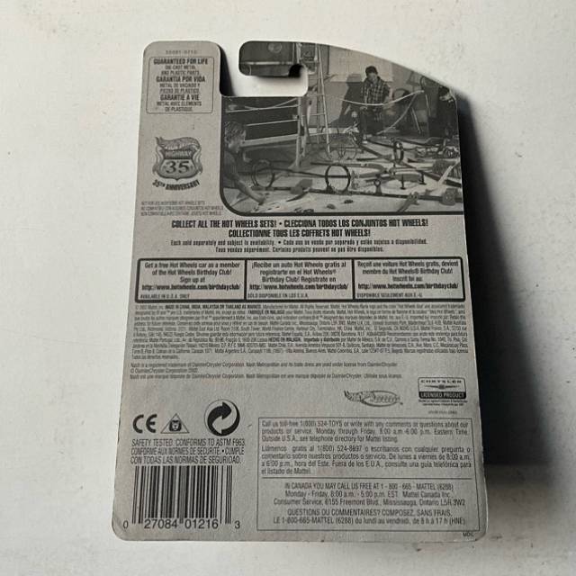 vintagetoy_49531.jpg