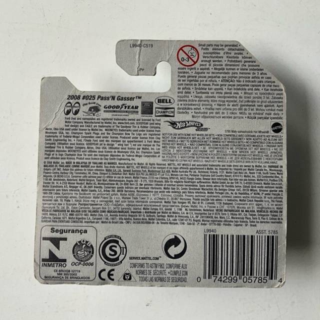 vintagetoy_49568.jpg