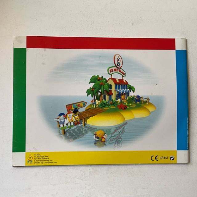 vintagetoy_50217.jpg