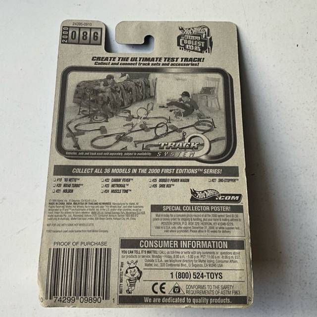 vintagetoy_51017.jpg
