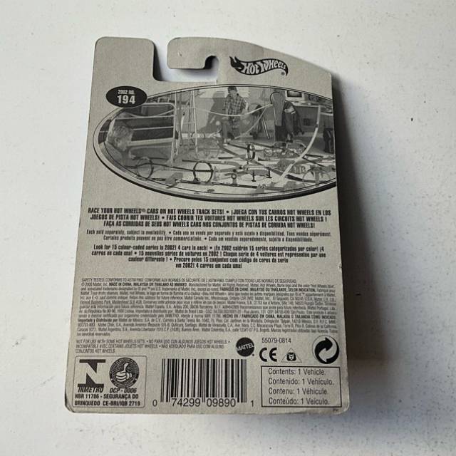 vintagetoy_51023.jpg