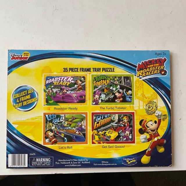vintagetoy_51246.jpg