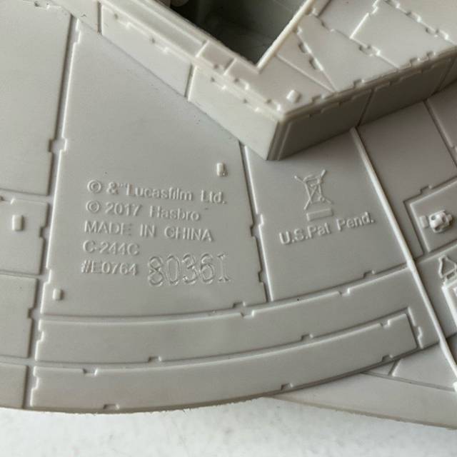 vintagetoy_51876.jpg