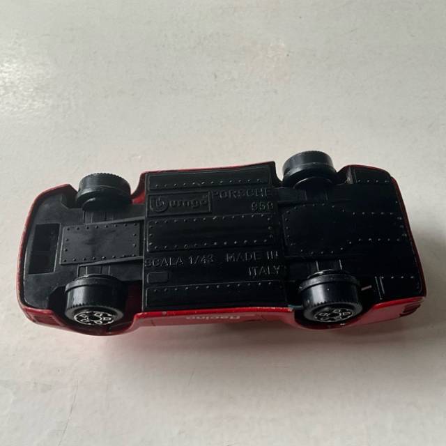 vintagetoy_51923.jpg
