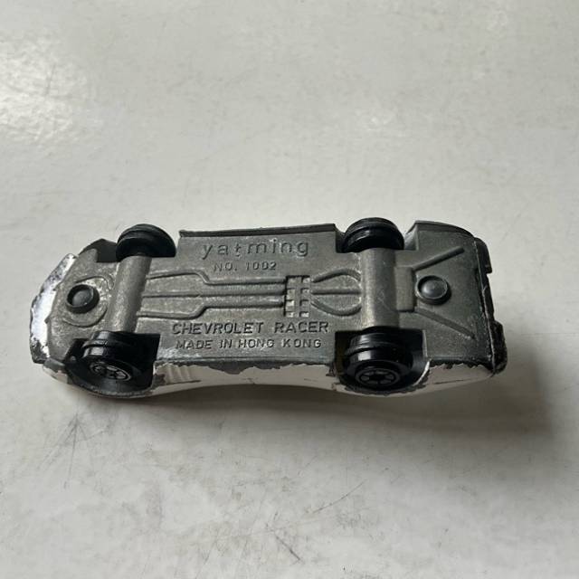 vintagetoy_51930.jpg
