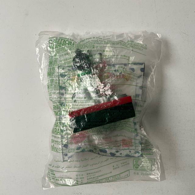 vintagetoy_51979.jpg