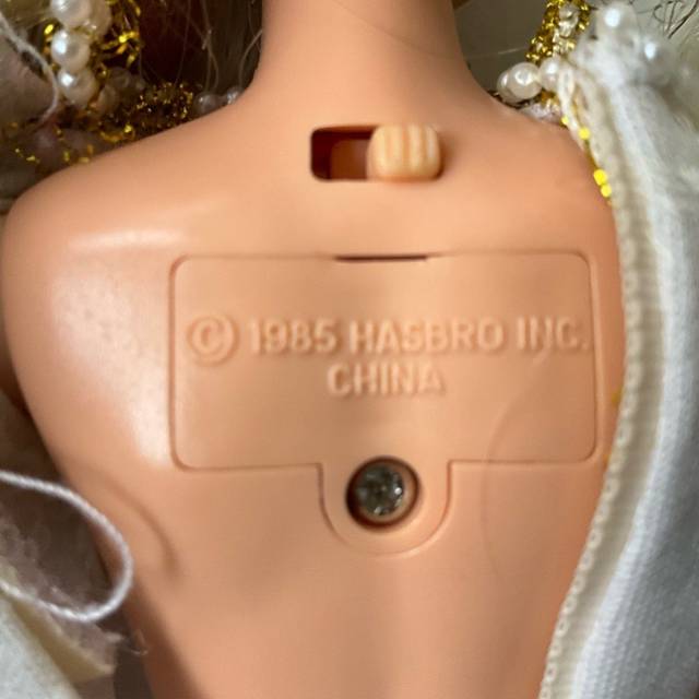 vintagetoy_52820.jpg