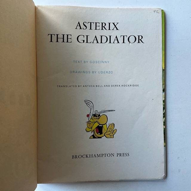 vintagetoy_53078.jpg
