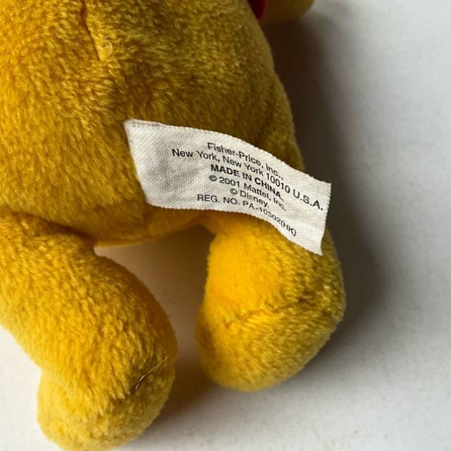 vintagetoy_53808.jpg