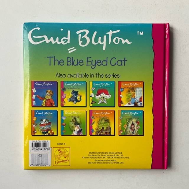 vintagetoy_53976.jpg