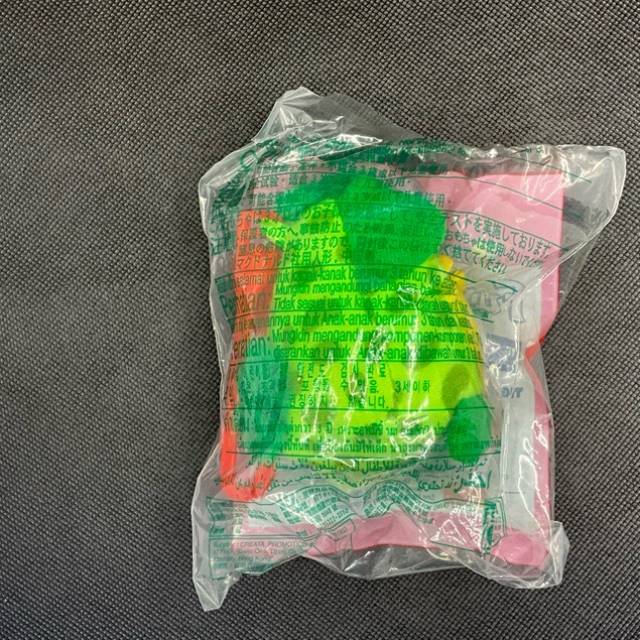 vintagetoy_54524.jpg