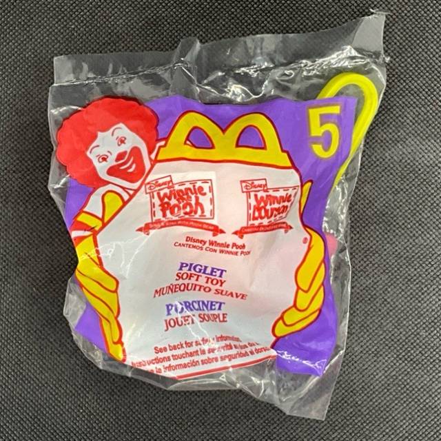 McDonald’s - Winnie the Pooh No 5