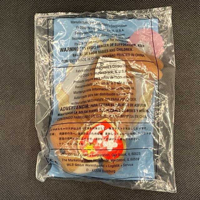 vintagetoy_54588.jpg