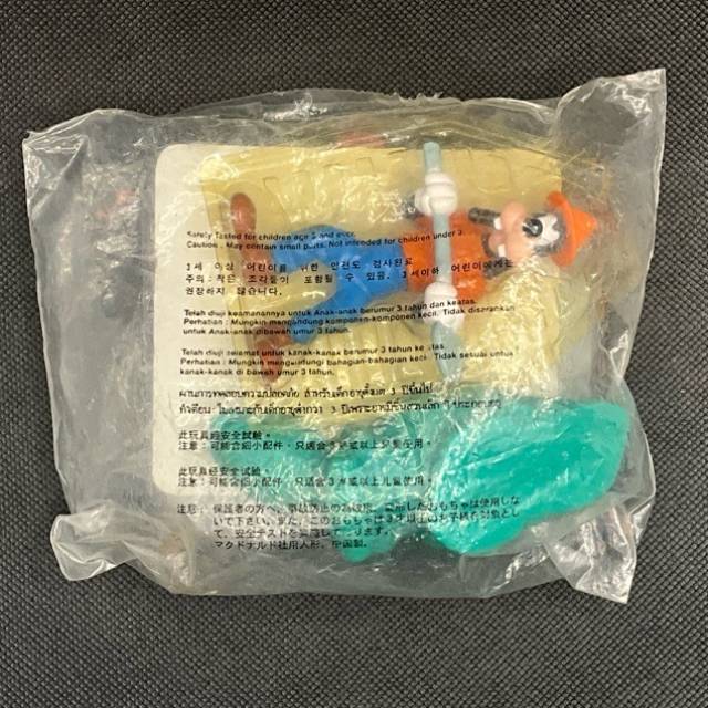vintagetoy_54657.jpg