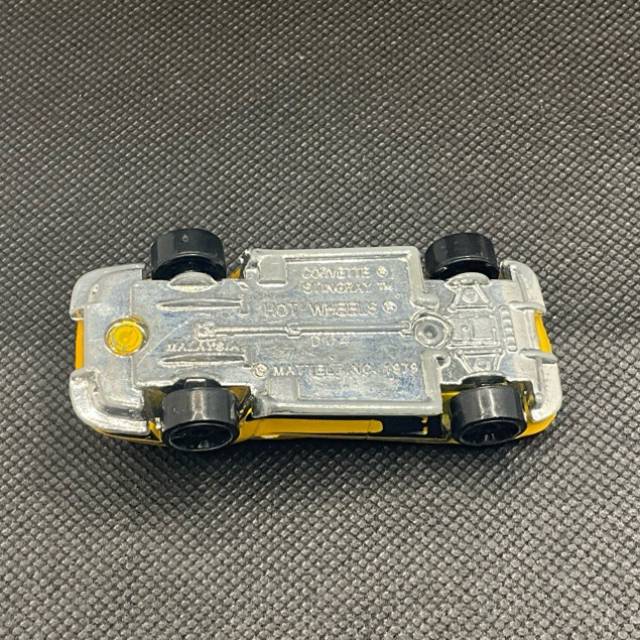 vintagetoy_55084.jpg
