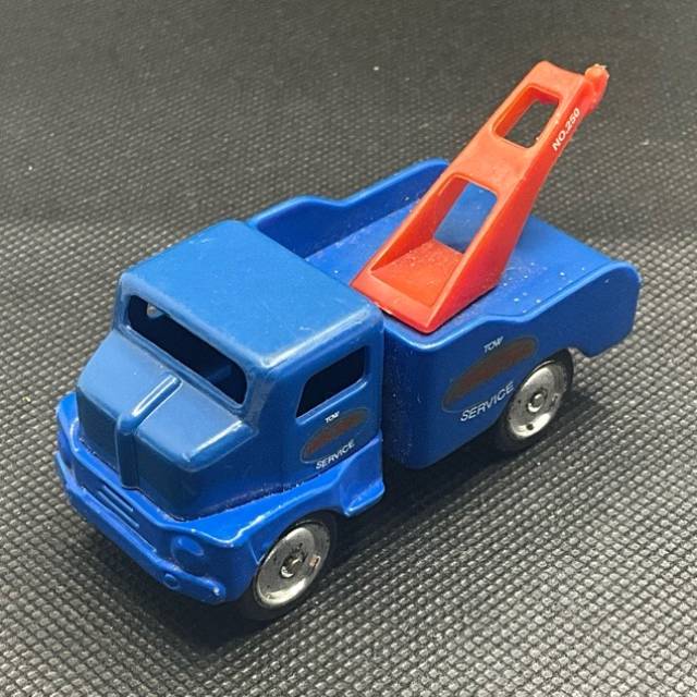 Maisto Tonka Tow Service Tow Truck Rare All...