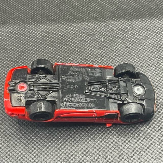 vintagetoy_55705.jpg