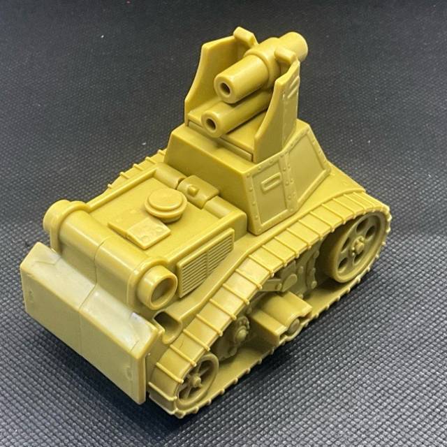 vintagetoy_55921.jpg