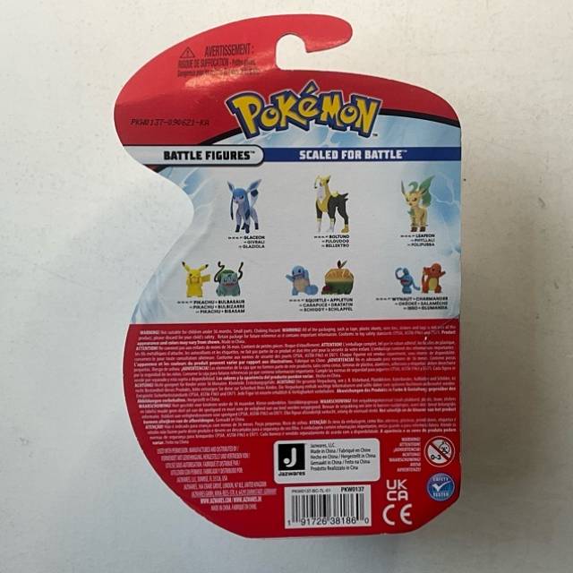 vintagetoy_55931.jpg