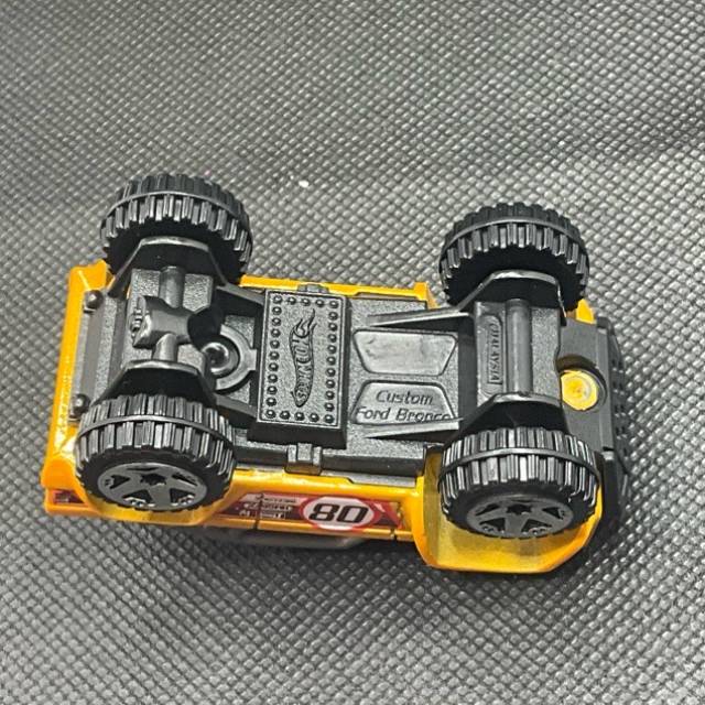vintagetoy_56367.jpg