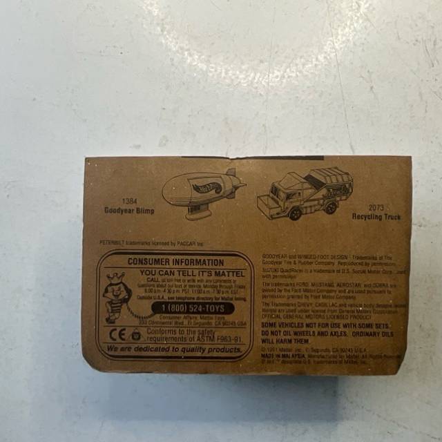 vintagetoy_57291.jpg