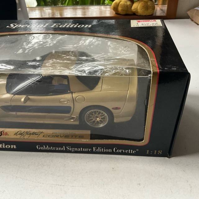 vintagetoy_57455.jpg