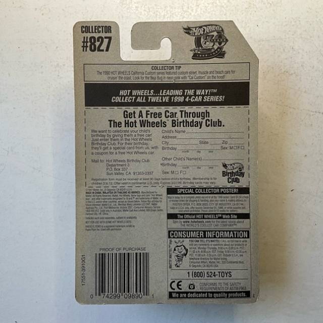 vintagetoy_57843.jpg