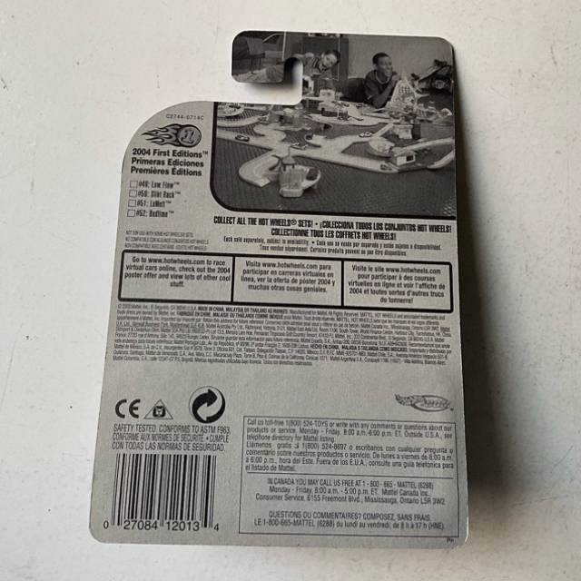 vintagetoy_57925.jpg