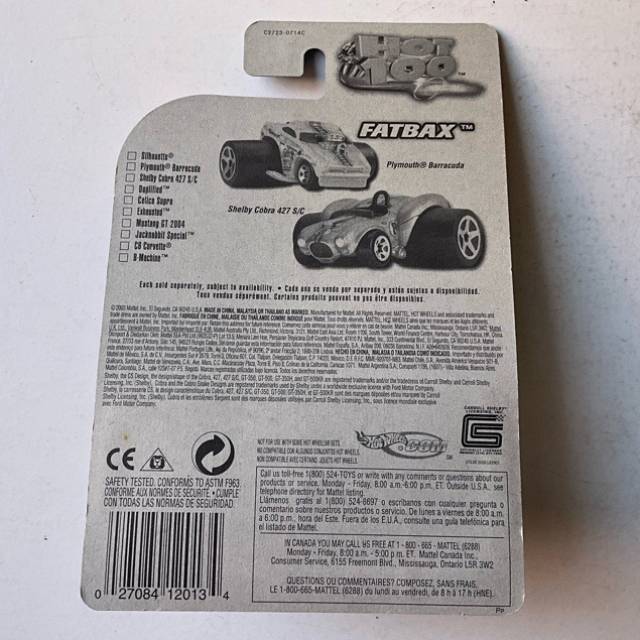vintagetoy_57945.jpg