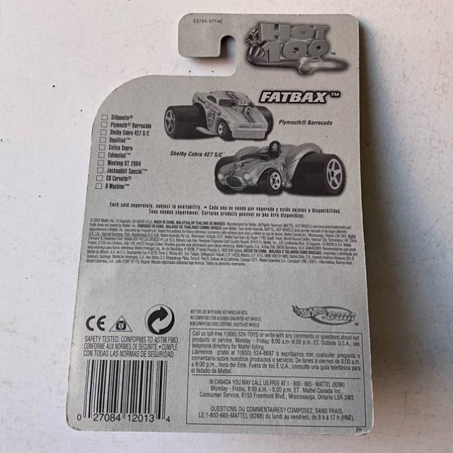 vintagetoy_57949.jpg
