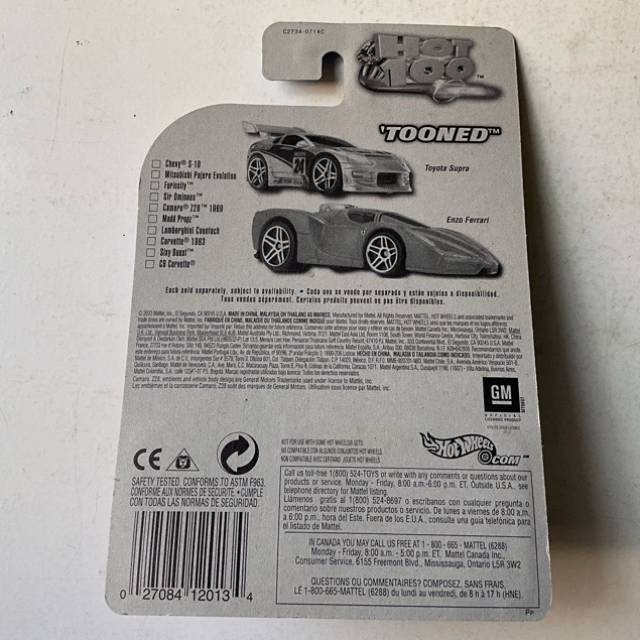 vintagetoy_57955.jpg