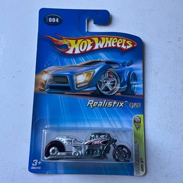 HW AIRY 8 2005 FIRST EDITIONS No 4 2005