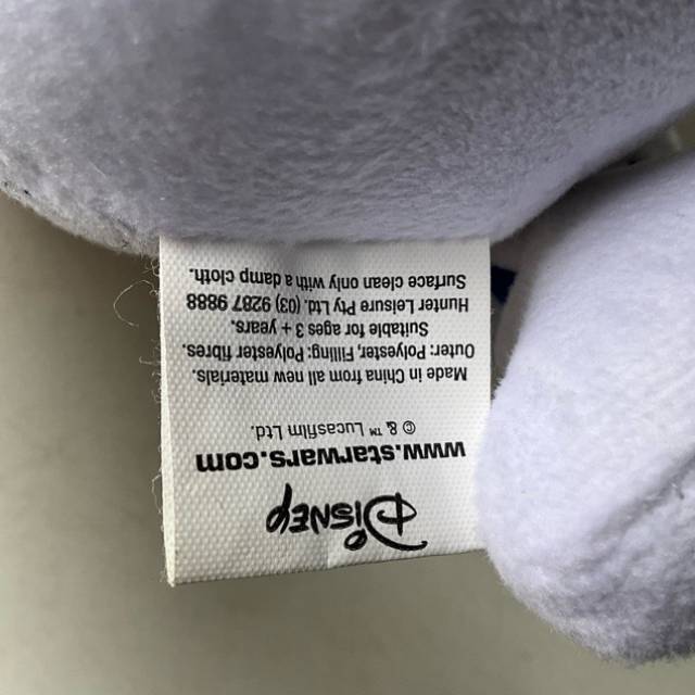 vintagetoy_58114.jpg
