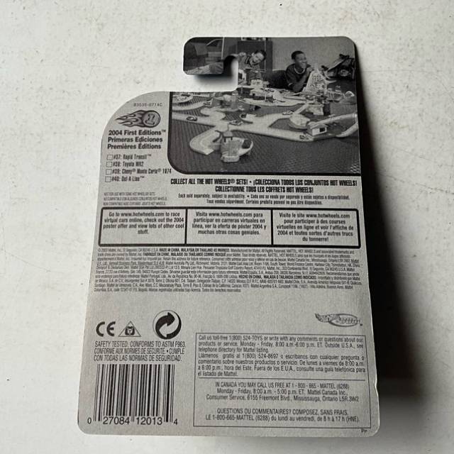 vintagetoy_58179.jpg