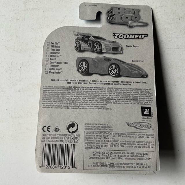 vintagetoy_58181.jpg