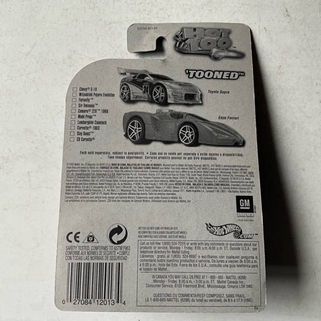 vintagetoy_58193.jpg