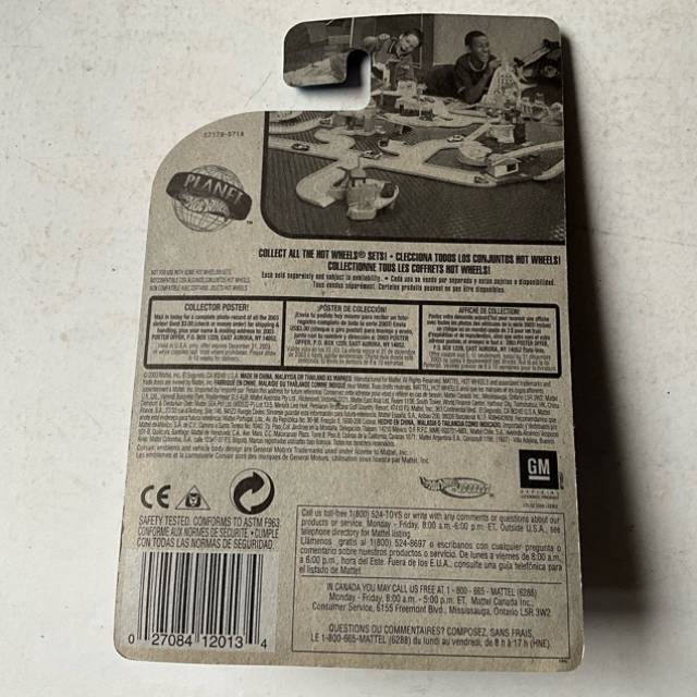 vintagetoy_58221.jpg